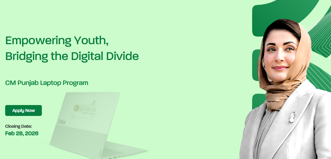 Chief Minister Punjab Laptop Scheme for Students